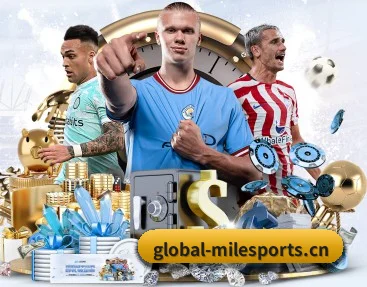 了解我们的体育与游戏内容 - 体育资讯内容服务（Mile Sports）