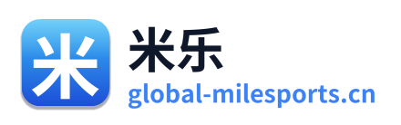 米乐
